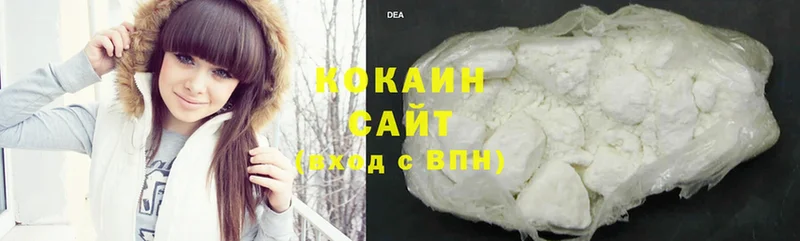 Cocaine Fish Scale Сим